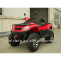 4 TEMPS 550CC PUISSANT ADULTES ATV (FA-N550)